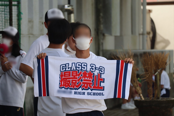 クラスタオルお揃い