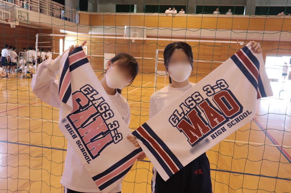 おしゃれなロゴクラスタオル